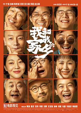 超薄丝袜一二三区